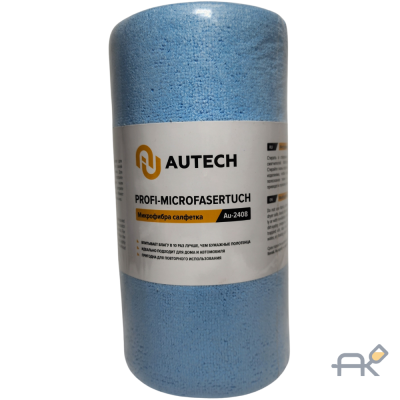 Микрофибровая салфетка голубая (рулон 50шт) цена за 1шт - AuTech Profi-Microfasertuch 25x25см.(au-2408)